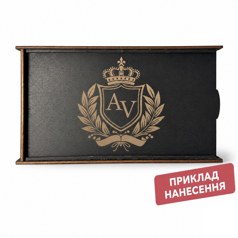 Гравіювання на пакуванні — середнє