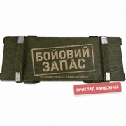 Трафарет для ящика
