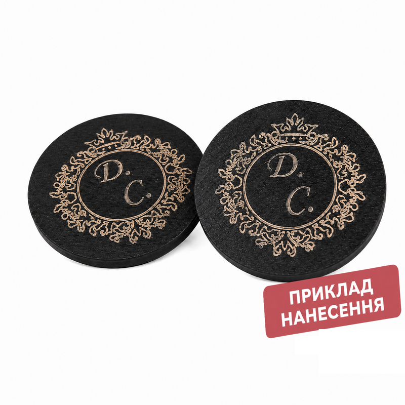 Гравіювання на костерах (4 шт)