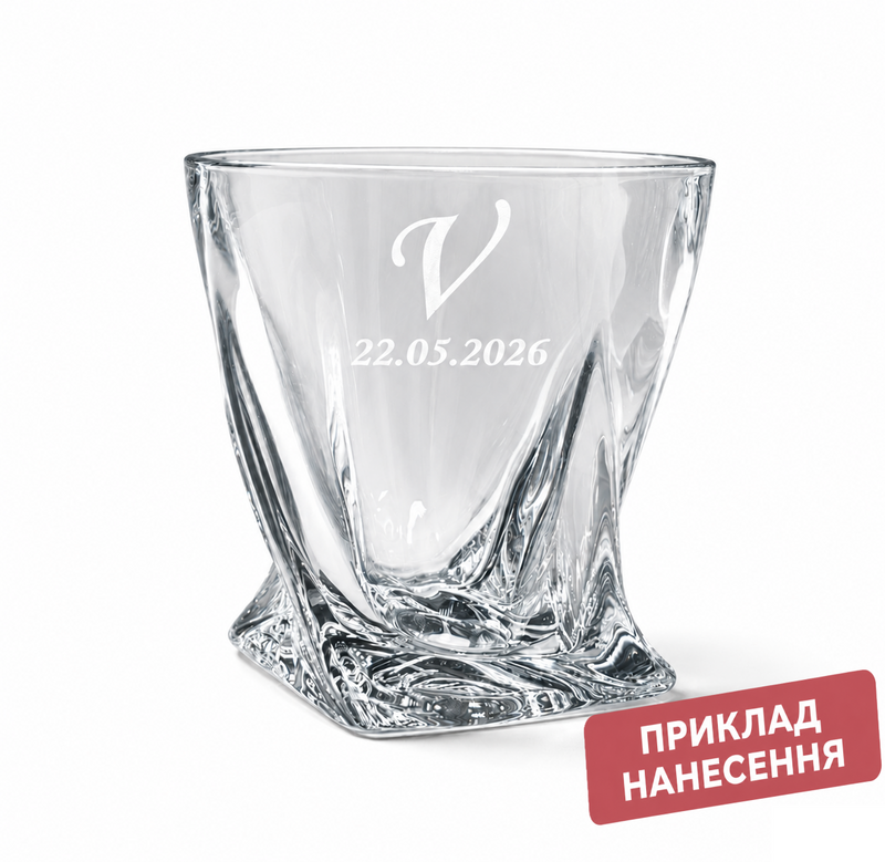 Glass Engraving crystal (4 pcs)